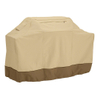 Outdoor Garden Waterproof BBQ Grill Cover