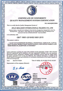 ISO9001