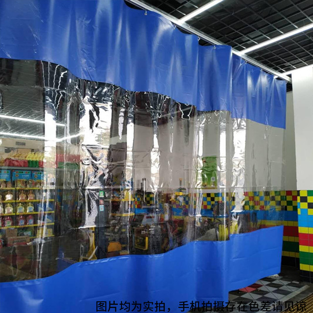 PVC Industrial Curtains Walls for Warehouse Room Divider