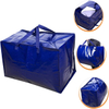 Heavy Duty PP Moving Bags Supplier For Space Saving