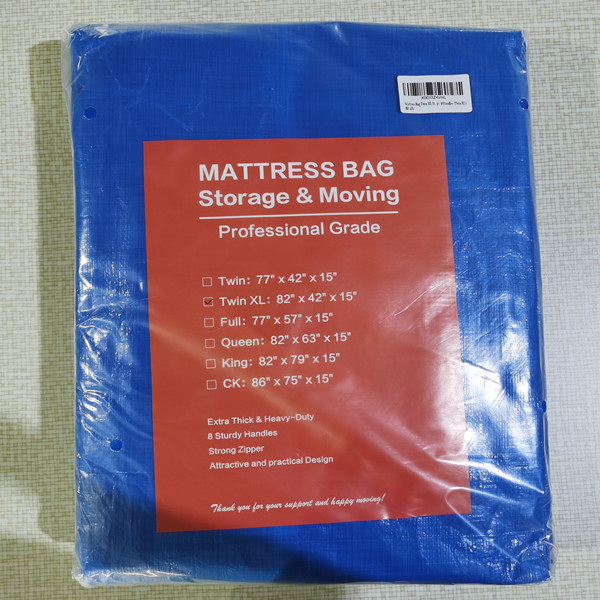 mattress protector bag supplier